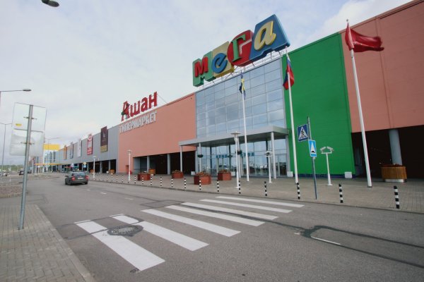 Сайты где купить наркотики