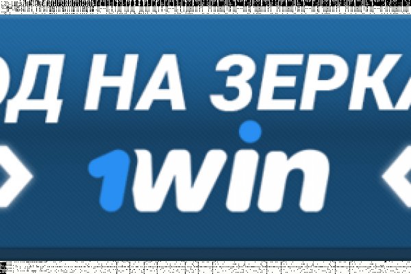 Как зарегистрироваться на кракене из россии