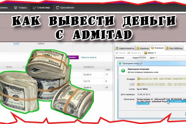 Kraken торговая площадка ссылка