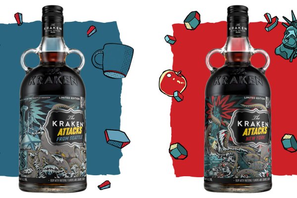 Kraken это