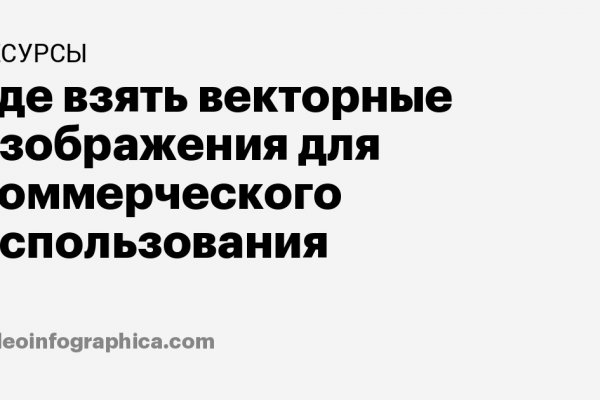Кракен гидра даркнет
