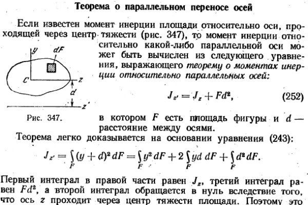 Kraken istand onion ссылка