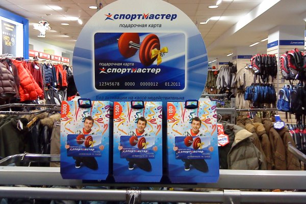 Кракен наркоман