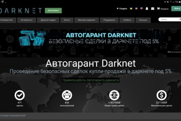 Kraken tor link