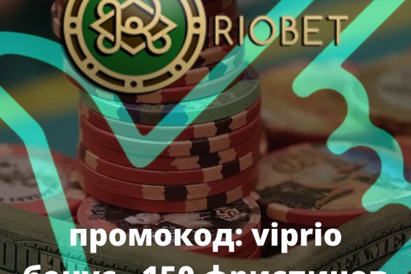 Ссылки тор браузер