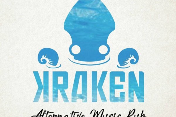 Kraken актуальное