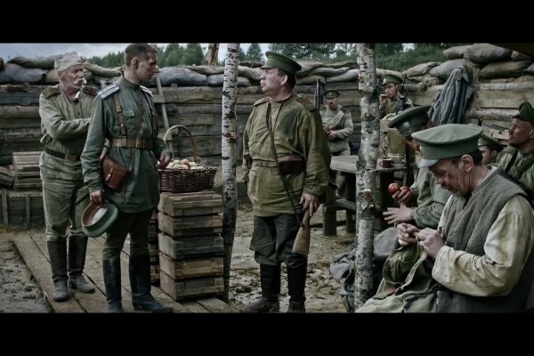 Кракен даркнет войти