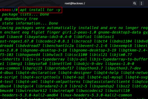 Ссылка на кракен в тор браузере