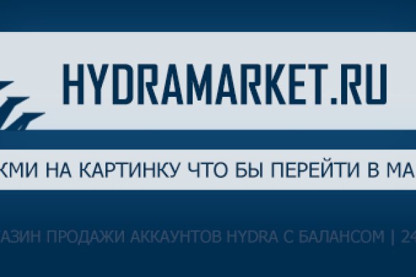 Кракен зайти зеркало