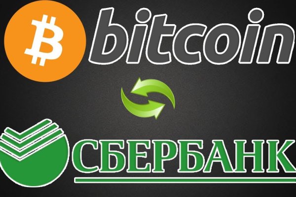 Кракен площадка kr2web in