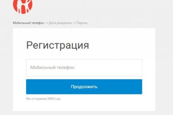 Кракен сайт ссылка kraken dark link