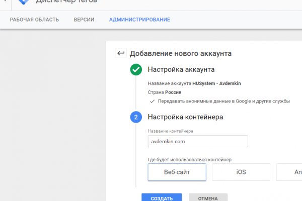 Kraken даркнет gigageek ru
