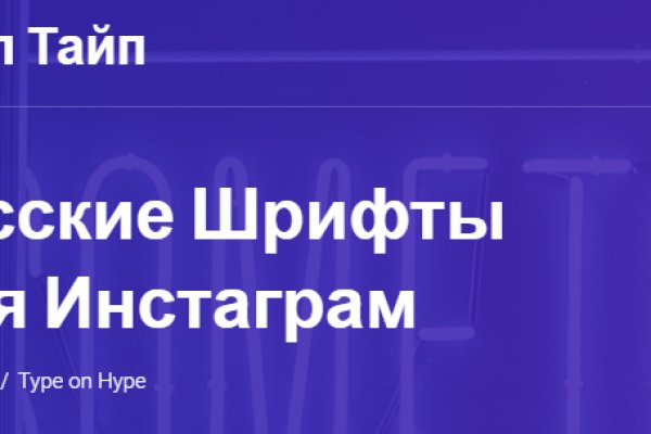 Кракен сайт купить наркотики