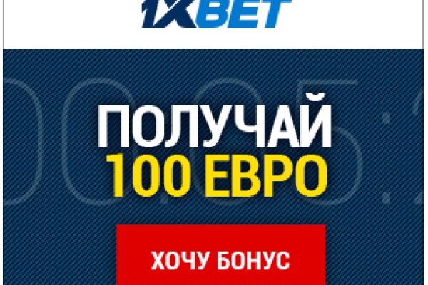 Кракен продает наркотики