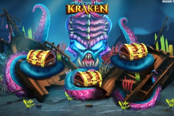 Kraken20at