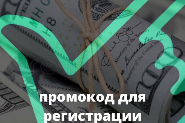 При входе на кракен пишет вы забанены
