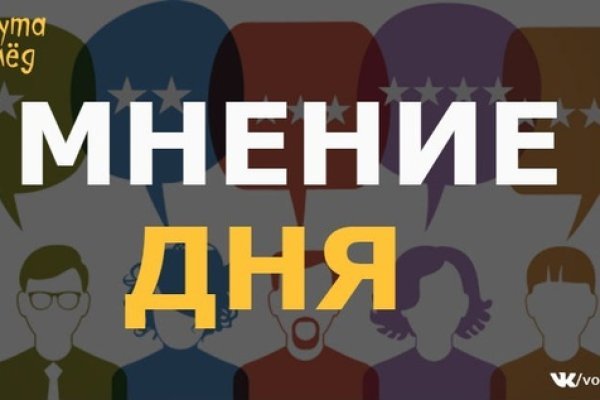 Купить наркотики томск