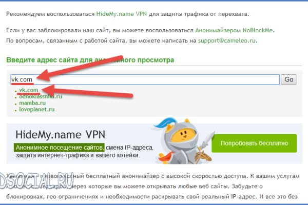 Ссылка кракен сайт зеркало