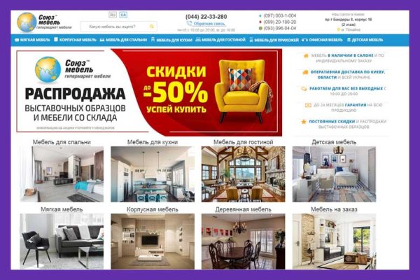 Кракен в россии наркотик