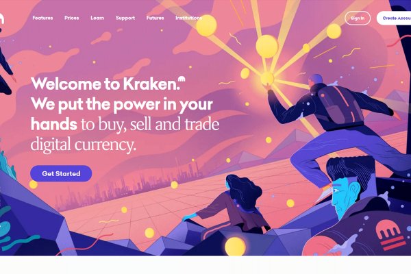 Kraken ссылка tor официальный сайт