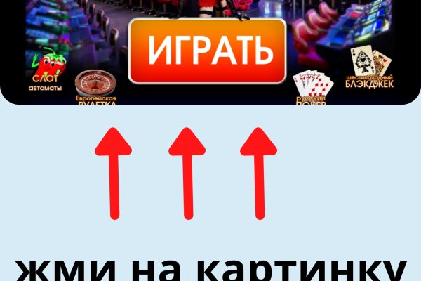 Ссылка на кракен тор kr2web in