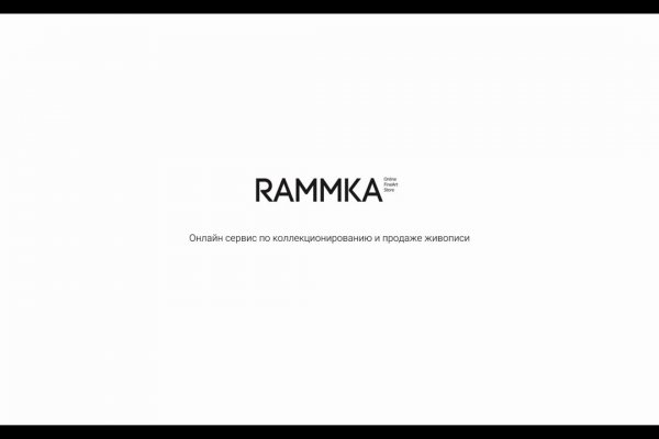 Кракен сайт зеркало рабочее