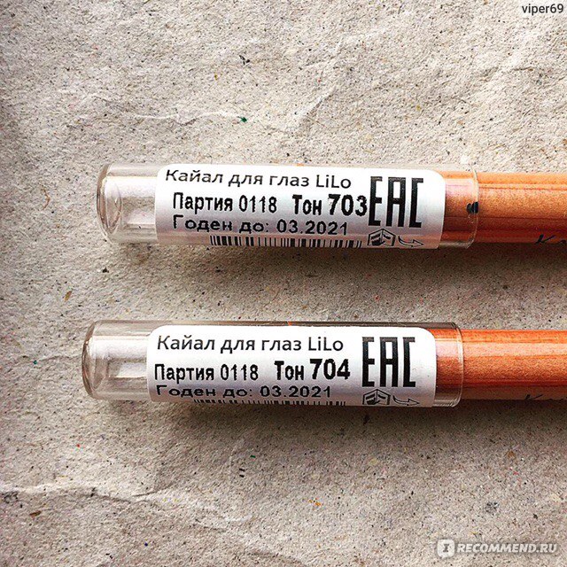 Кракен официальный сайт